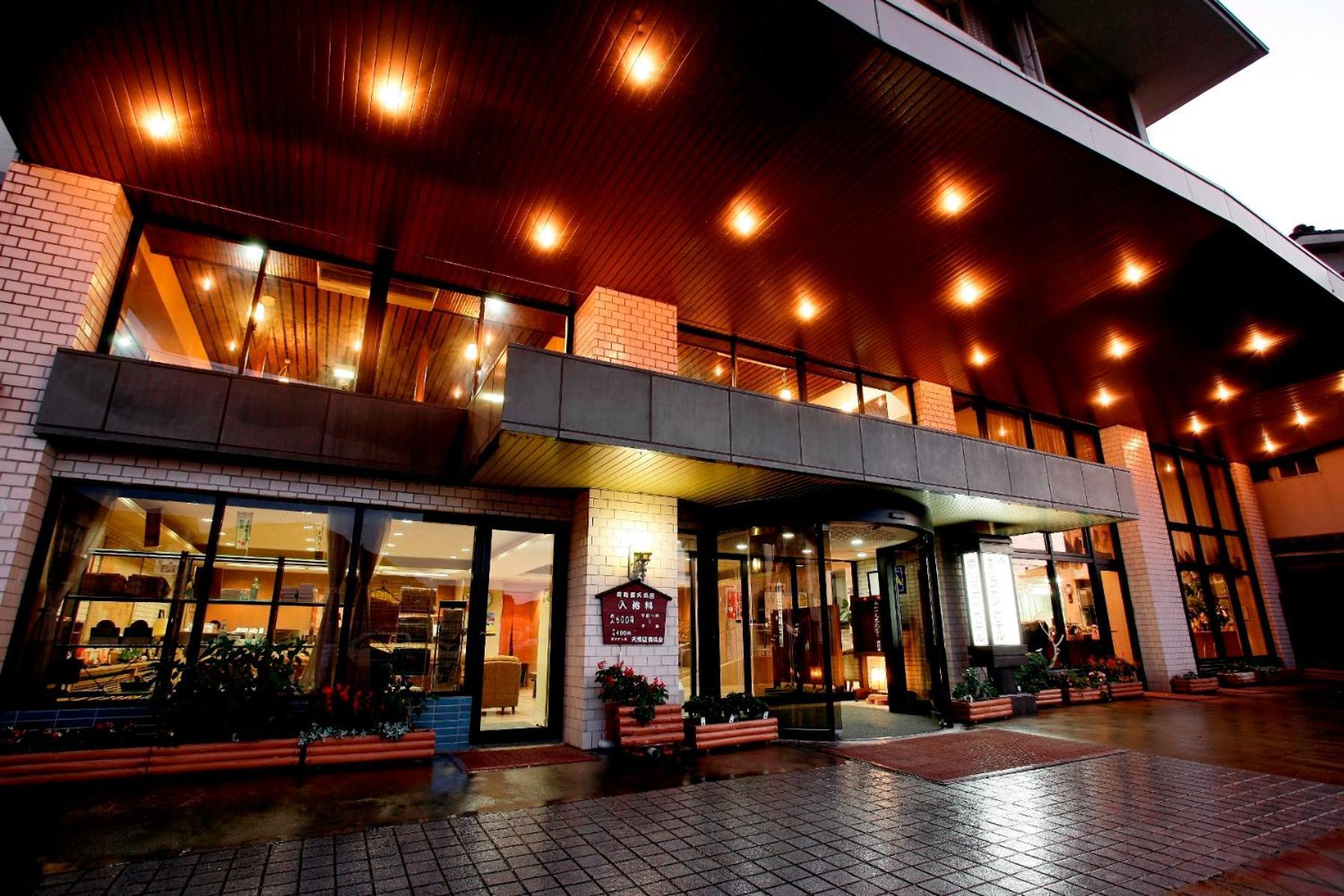 Unzen Sky Hotel Εξωτερικό φωτογραφία