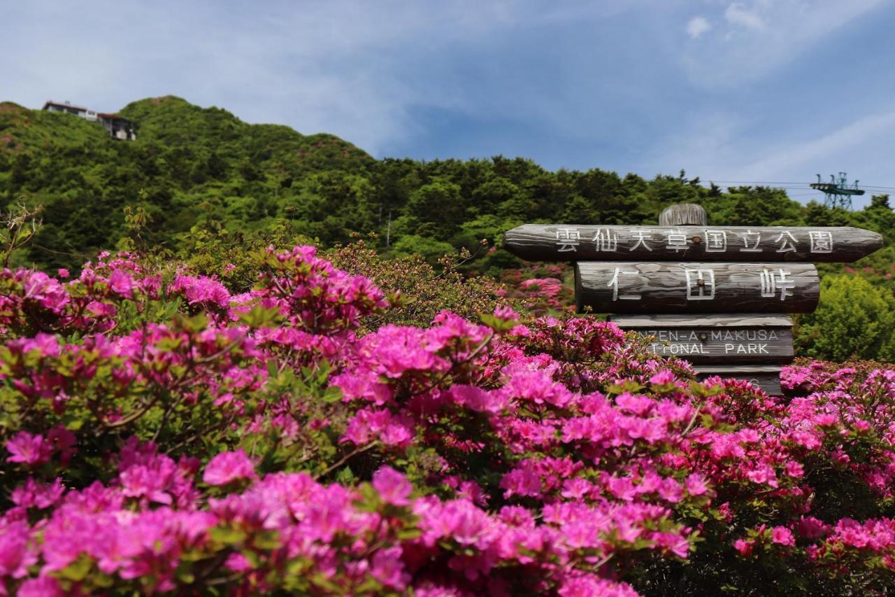 Unzen Sky Hotel Εξωτερικό φωτογραφία